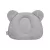 Sleepee Royal Baby ergonomikus babapárna laposfejűség ellen szürke (grey) színben, maci formájú velúr fejpárna babáknak
