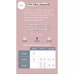 Sleepee kifordítható téli tipegő baba hálózsák 1-2 év (S), pamut borítás, világosszürke és sötétszürke színben (2.5 TOG)