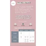 Sleepee NewBorn újszülött hálózsák 0-4 hó, bélelt pamut, zöld leveles (Bohemian Green) mintával (2.5 TOG)