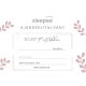 Sleepee ajándékutalvány baba webshophoz 50.000 Ft értékű 